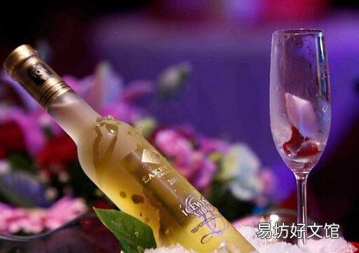 冰酒的营养功效-冰酒怎么喝?
