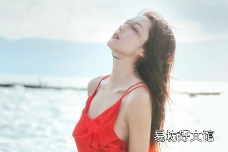 妹子必学三个成为女神的小技巧