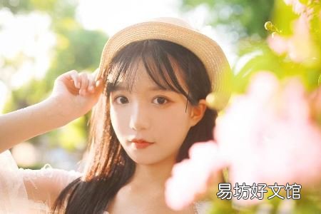 妹子必学三个成为女神的小技巧