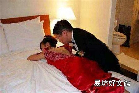 新婚第一夜不同新娘的各种感受经历
