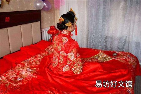 新婚第一夜不同新娘的各种感受经历