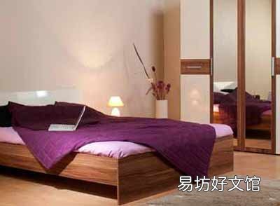卧房这物如何摆放才最旺财
