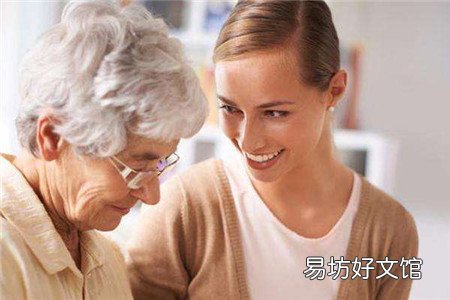 女人必学婆媳关系的处理小技巧