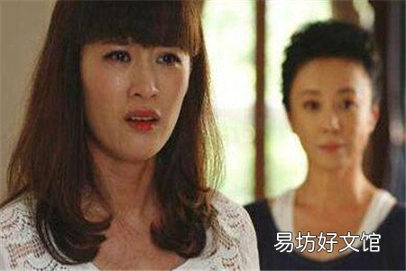女人必学婆媳关系的处理小技巧