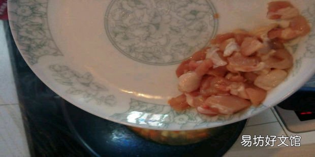 咖喱鸡肉土豆怎么做