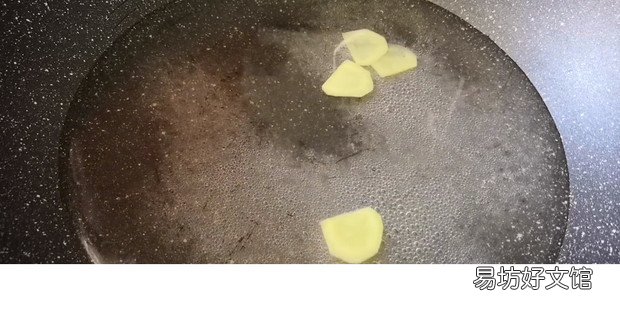 如何煲海参小米粥