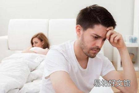 很多丈夫都是被“逼疯”,尤其是妻子的这些过分行为