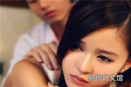 婚姻中女人常见的三个出轨表现