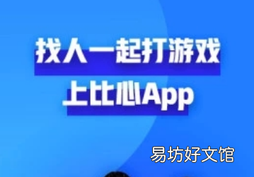 lol平台代打价格详细说明 lol代打一把多少钱