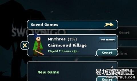 swordigo新手攻略教学 swordigo攻略详解