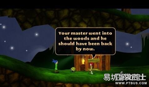 swordigo新手攻略教学 swordigo攻略详解