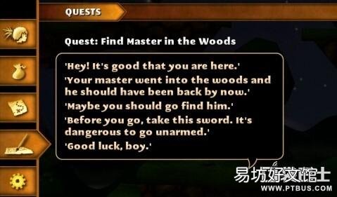 swordigo新手攻略教学 swordigo攻略详解