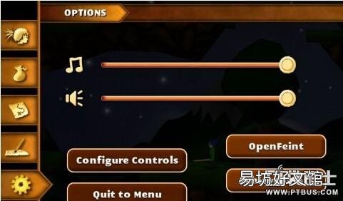 swordigo新手攻略教学 swordigo攻略详解