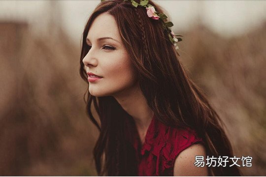 女生喜欢听甜言蜜语吗 哪三类女生爱甜言蜜语