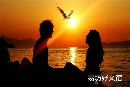 七年之痒怎么过,三招跨过婚姻危机