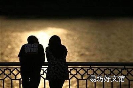 七年之痒怎么过,三招跨过婚姻危机
