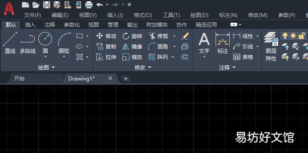 cad导航栏怎么调出来