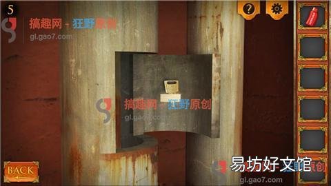 密室逃脱5逃出博物馆第五关图文攻略 密室逃脱5攻略
