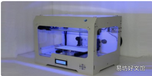 3D打印技术原理是什么