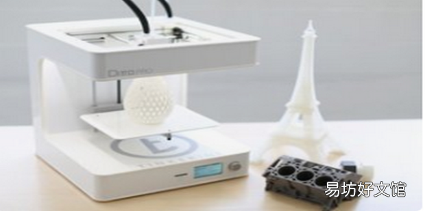3D打印技术原理是什么