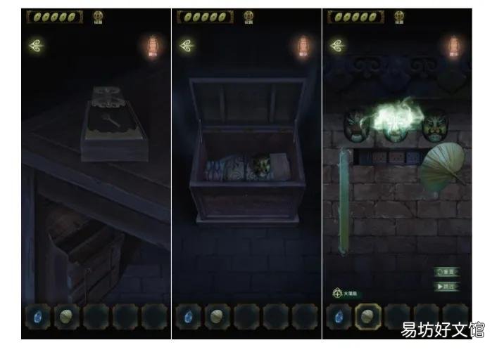 隐秘的怪谈猫女之夏第四章通关教程 隐秘的怪谈猫女之夏攻略第四章
