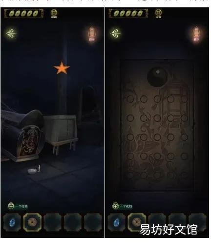 隐秘的怪谈猫女之夏第四章通关教程 隐秘的怪谈猫女之夏攻略第四章