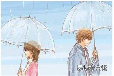 恋爱中的两个人为何容易分手,或是这几点原因