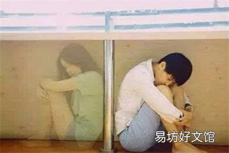 恋爱中的两个人为何容易分手,或是这几点原因