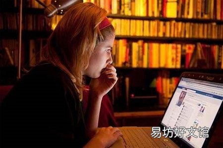 网络讨好者:不要拿自己的真实人生和别人精心设计的人生相比