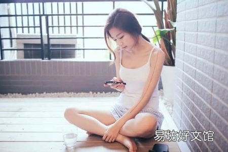 女人离婚后的心理阶段,主要分为这3个时期