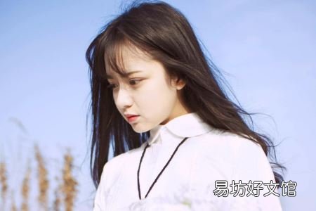 女人离婚后的心理阶段,主要分为这3个时期