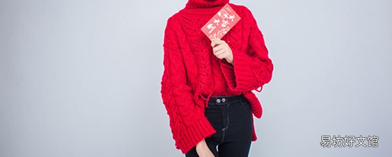 针织衫怎么洗不缩水