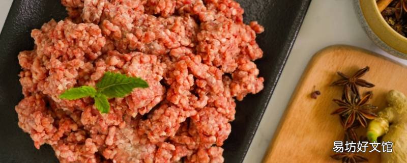 羊肉调馅的10个窍门