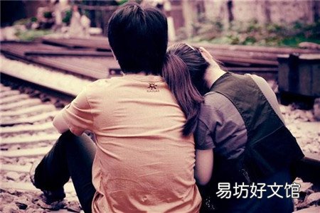 男友为了追闺蜜,居然先追我再劈腿闺蜜