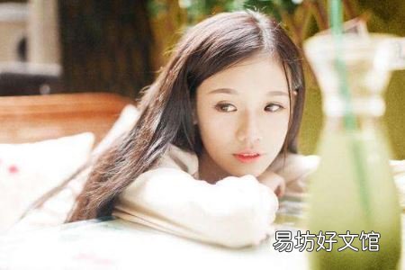 女人不结婚的两个现实原因