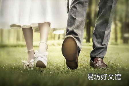 女性情感:爱情是利己主义而不是利他主义?