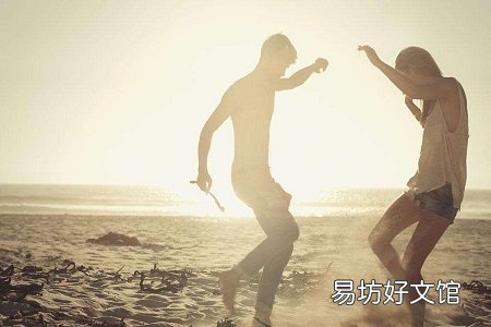 什么是亲密关系的动荡期?该如何安全度过走向稳定?