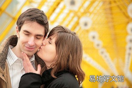 什么是亲密关系的动荡期?该如何安全度过走向稳定?