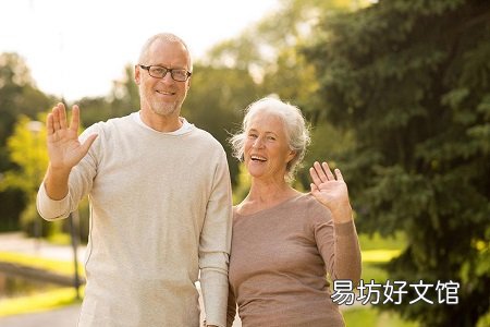 个体性格差异怎样影响亲密关系