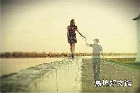 异地恋怎么维持,五招让异地恋情修成正果