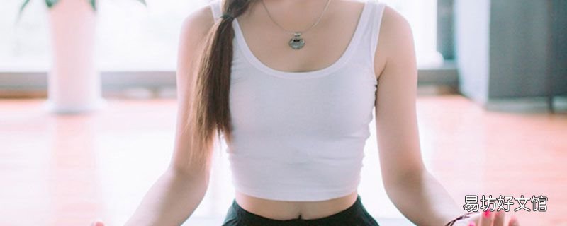 生姜擦肚子的好处