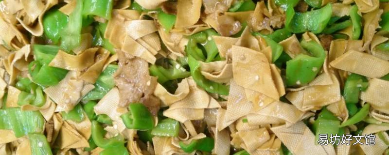 回民菜必点的菜