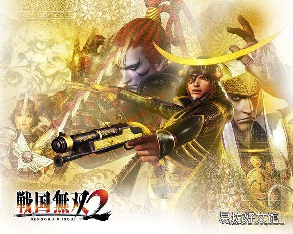 战国无双2无限城攻略 战国无双2猛将传人物解锁