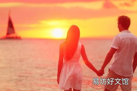 让男人越来越爱你的两个小诀窍