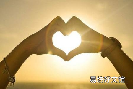 让男人越来越爱你的两个小诀窍
