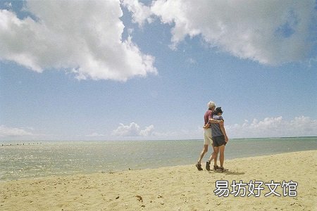 验证期望，你也许正在错误的塑造你的伴侣