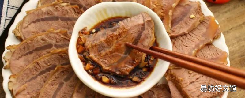 熟的卤牛肉可以炒什么