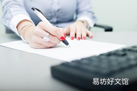 消极专注,积极专注,你更适合哪一种?