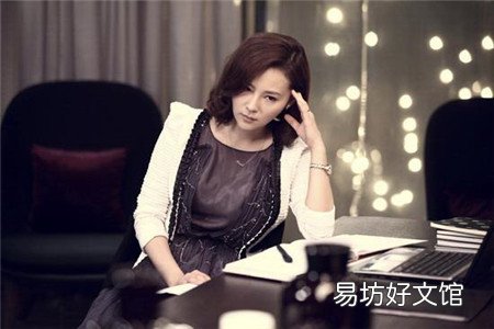 男人为何忍不住出轨,这个原因正在增多