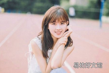 这些女人容易让男人心动